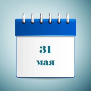 31may_ru