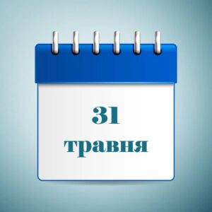 31may_ua